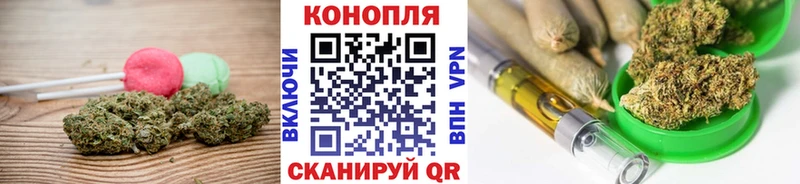 закладки  Высоковск  KRAKEN ссылка  Cannafood конопля 