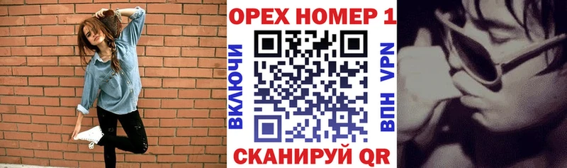 как найти закладки  Высоковск  COCAIN Columbia 
