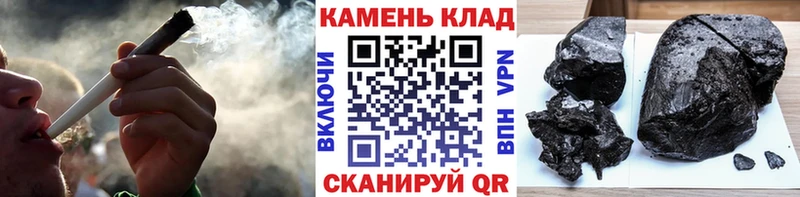 Гашиш Изолятор  МЕГА ссылка  Высоковск 