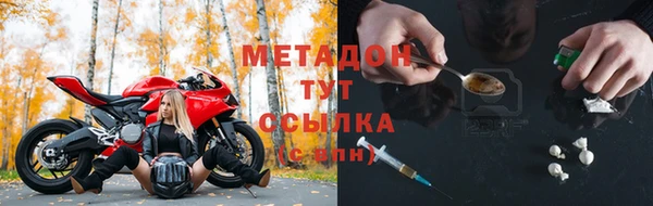 ГАЛЛЮЦИНОГЕННЫЕ ГРИБЫ Белоозёрский