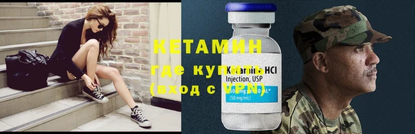 ГАЛЛЮЦИНОГЕННЫЕ ГРИБЫ Белоозёрский