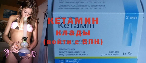 ГАЛЛЮЦИНОГЕННЫЕ ГРИБЫ Белоозёрский