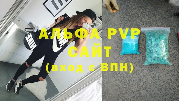 ГАЛЛЮЦИНОГЕННЫЕ ГРИБЫ Белоозёрский