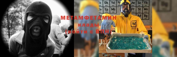 тгк Белокуриха