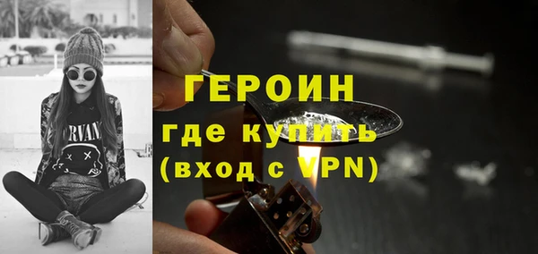 стафф Семилуки