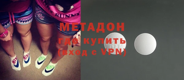 ГАЛЛЮЦИНОГЕННЫЕ ГРИБЫ Белоозёрский