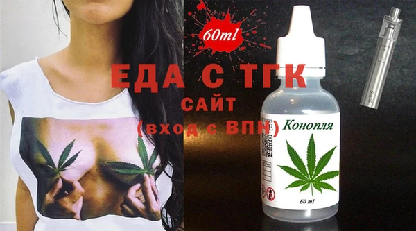 ГАЛЛЮЦИНОГЕННЫЕ ГРИБЫ Белоозёрский