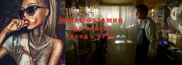 гашиш Семикаракорск